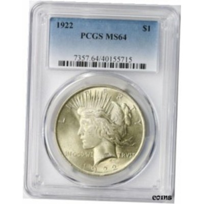 品質保証書付】 アンティークコイン NGC PCGS 1922 $1 Peace Dollar