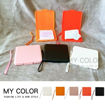 口罩盒 口罩收納盒 平面口罩 口罩夾 立體口罩 收納盒 攜帶式 口罩暫存盒 口罩暫存夾 塑料盒 飾品 藥盒 小物收納 零件 零錢盒 整理盒 日系磨砂 口罩盒♚MY COLOR♚【Q217】