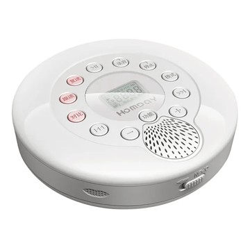 好米 CD播放機 專業覆讀跟讀對比 USB接口 內置可更換2000mAh大容量鋰電池  CD001