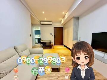 【小時代6】2年新屋~三房平車⭐｜台中市沙鹿區錦華街