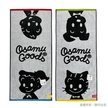 日本丸真 原田治 OSAMU GOODS 灰階風格純棉毛巾