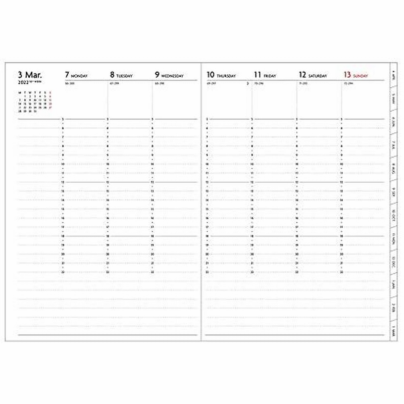 直営店限定 手帳 22 スケジュール帳 3月始まり 週間バーチカル B6変型 リフィル Edit マークス 22sdr Etf Rfl 通販 Lineポイント最大0 5 Get Lineショッピング