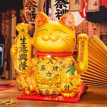 免運 擺件 招財貓 發財擺件 送禮擺件  收銀臺優選招財貓自動招手擺件前臺店鋪開業送禮裝飾品客廳搖手貓工廠直銷 全館八折 售後保障 z111