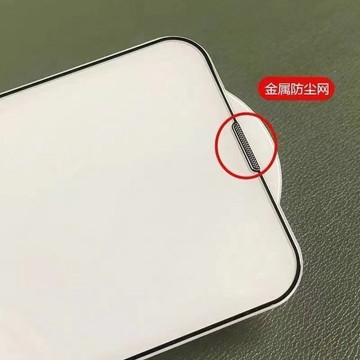 防塵滿版玻璃貼 保護貼 適用 iPhone 16 15 14 13 12 11 Pro Max XR XS 8 Plus