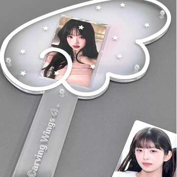 🌟現貨24H出🌟偶像應援打卡棒 追星 打卡棒 小卡 卡套 應援手幅 拍照道具 透明卡框 星星愛心 手持卡板 偶像應援