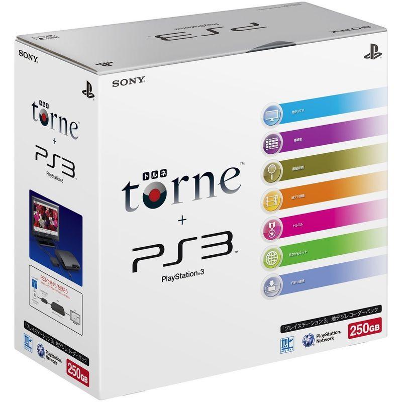 PlayStation (250GB) 地デジレコーダー (torne トルネ同梱) パック