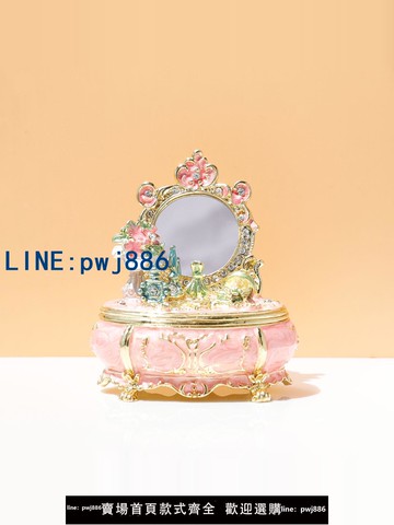 【物美價廉】琺瑯梳妝臺鏡子首飾盒擺件外貿出口中東覆古化妝鏡工藝禮品