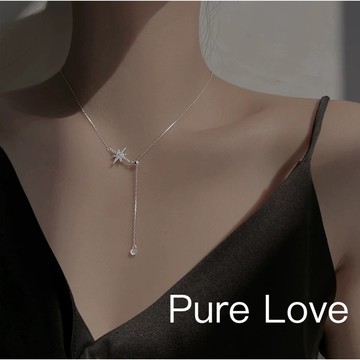 Pure Love樂芙 / 正韓 銀飾【S925純銀】N0655簡約通體純銀項鍊星星流蘇鋯石可調節鎖骨鏈 短項鏈 / 銀