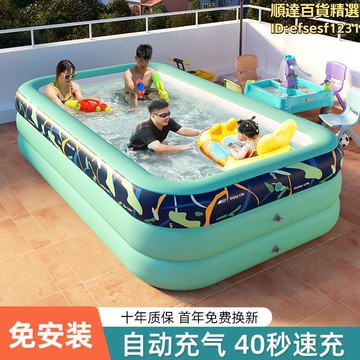 遊泳池 遊泳桶 充氣遊泳池 兒童加厚泳池 寶寶遊泳桶 可摺疊遊泳池 大型遊泳池 成人戲水池 家用遊泳池