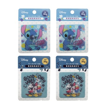 【Disney迪士尼】迪士尼無痕掛勾 （中） 四入組-音樂米奇x2＋史迪奇x2 （6.9x6.9cm） _廠商直送