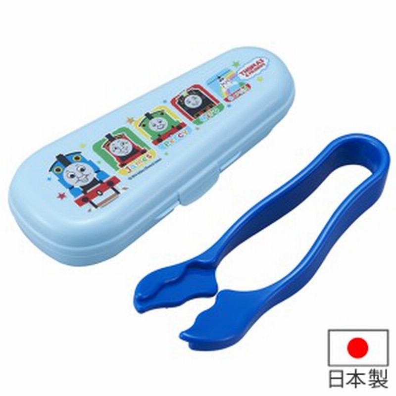 ヌードルカッター ケース付 きかんしゃトーマス キャラクター 日本製 離乳食 持ち運び 食洗機対応 離乳食食器 ベビー食器 通販 Lineポイント最大1 0 Get Lineショッピング