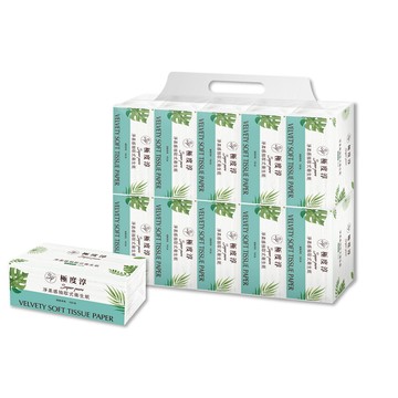 SUPERPURE 淨柔感抽取式花紋衛生紙(100抽x100包/箱)100%原生紙漿非混漿再生紙不添加螢光劑