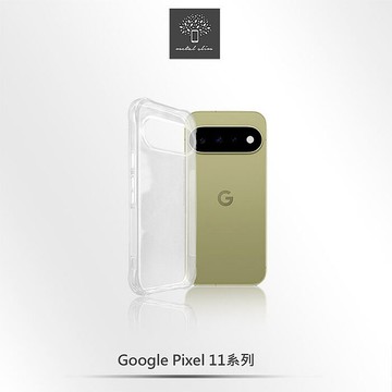 Metal-Slim Google Pixel 11/11 Pro/11 Pro XL 強化軍規防摔抗震手機殼Pixel_11_Pro