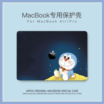新款Mac12寸保護殼蘋果筆記本M1芯片AirPro13保護套卡通