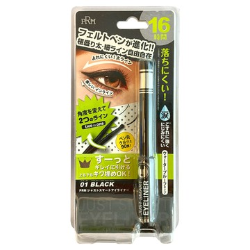 LUCKY 雙線條防水眼線液筆 JSE-681 黑色 4.5ml 持久不暈染 打造精緻眼妝  1支