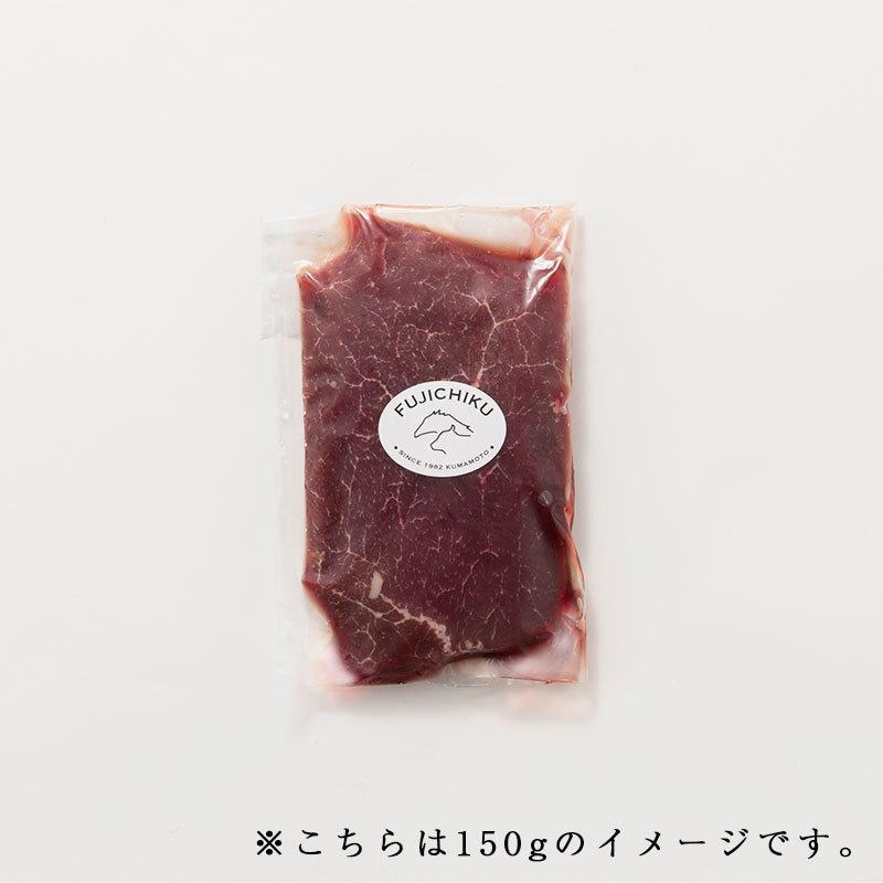 馬ヒレ シャトーブリアンステーキ 150g×4 4人前（たれ付）肉 馬肉 バーベキュー BBQ ステーキ 加熱用 産地直送 熊本