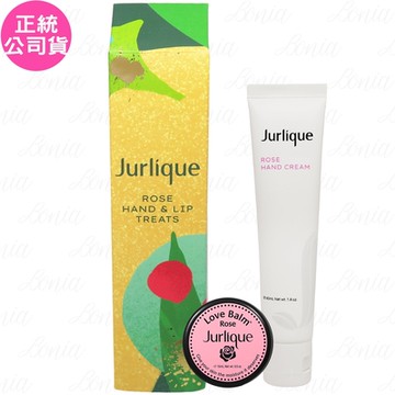 Jurlique 茱莉蔻 玫瑰愛戀禮盒(玫瑰護手霜40ml+玫瑰小愛心15ml)(公司貨)