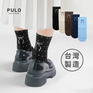 法式點點蝴蝶結短襪 1雙