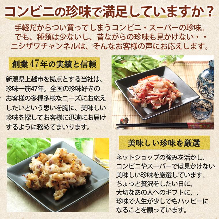 訳あり 干物 送料無料 1キロサイズ 珍味 おつまみ お取り寄せ 干物 いか するめさきいか するめ 酒の肴 つまみ 一夜干いか業務用 1kgサイズ