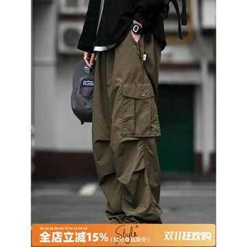 日系機能防水速干面料 夏季薄款工裝寬松休閑哈倫傘兵闊腿長褲男