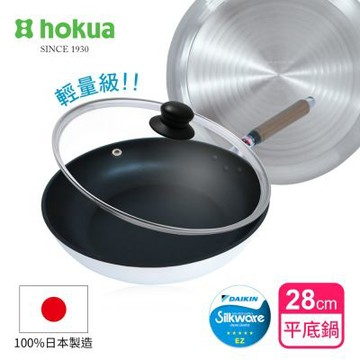 【日本北陸hokua】日本製SenLenFan洗鍊粉絲版輕量不沾平底鍋28cm(含蓋)可用金屬鏟