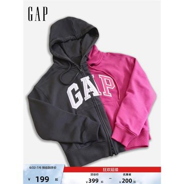 【成毅代言】Gap女裝2026春季新款拉鏈開襟連帽衛衣