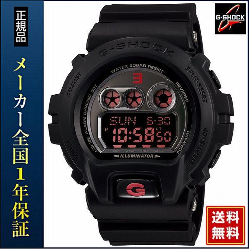 プレミア G-SHOCK Gショック CASIO カシオ メンズ 腕時計 30周年 