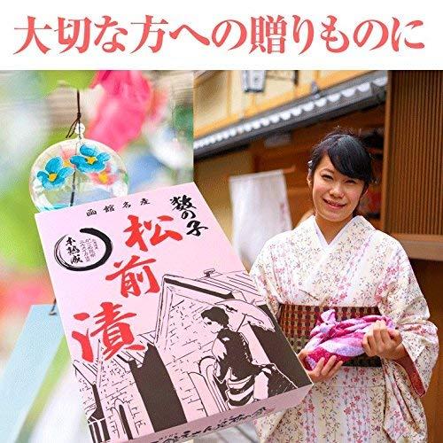 数の子松前漬け 300g×3箱セット 函館えさん昆布の会 松前漬け 数の子 まつまえ漬け まつまえづけ 北海道 がごめ昆布入 いかと昆布と数の子ごろご