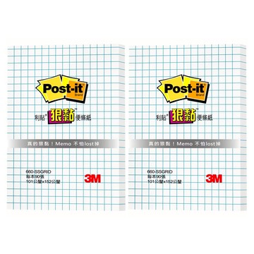 3M Post-it 利貼 狠黏方格便條紙 660-SSGRID  白色  90張  2本