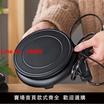 【台灣公司 超低價】機械轉盤木質底座電動展示臺攝影小珠寶直播擺攤拍攝架模型自動臺