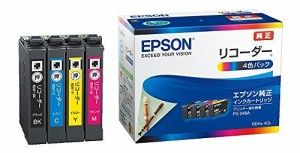 EPSON インクカートリッジ 4色パック RDH-4CL
