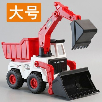 【台灣出貨】兒童大號多功能工程車慣性耐摔玩具車男孩寶寶三合一運輸車翻斗車