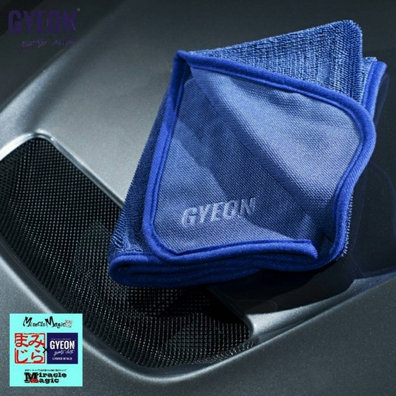 ジーオン シルクドライヤーs 洗車 タオル マイクロファイバー 超吸収 傷防止 クロス 吸収 ウエス 拭き取り 車 メンテナンス Q2ma Sd S 通販 Lineポイント最大get Lineショッピング