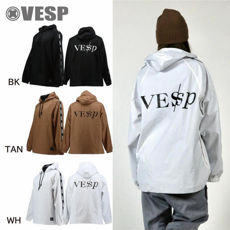 爆買い！】 VESP 撥水パーカー スノーボード XXL | yasnabeauty.com