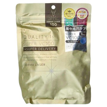 Quality First 皇后面膜 VC100修護面膜7個入 金色 集中護理毛孔 深層保濕 日本面膜  7片  1組  VC100修護 金色