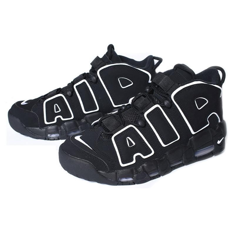 NIKE AIR MORE UPTEMPO “BLACK WHITE