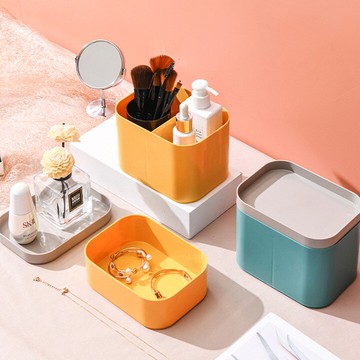 桌面收納盒化妝品雜物收納筐塑料帶蓋防塵儲物籃子置物盒家用宿舍