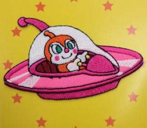 ちょっとおおきなアンパンマンワッペン ドキンちゃん ドキンufo 通販 Lineポイント最大2 0 Get Lineショッピング