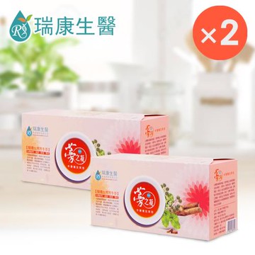 【瑞康生醫】高纖黑牛蒡茶(30入/盒)x2盒