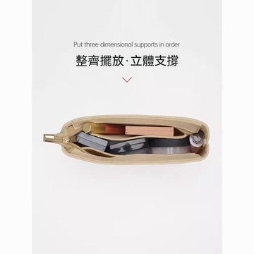 爆款直降價 公事包 電腦包 筆電包 背包 適用於茉莉25/22托特包內膽包收納整理內襯包中包超輕定型簡約