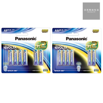 【國際牌Panasonic】 EVOLTA鈦元素鹼性電池 3號(AA) 4號(AAA) 8+2入/卡 乾電池