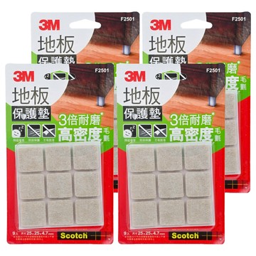 3M Scotch 地板保護墊 方型 9入 25x25x4.7mm 適用於木質地板 耐磨防滑 降低噪音  25mm  4卡