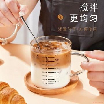 甄選好物🌈高硼硅牛奶杯家用水杯可微波咖啡豆漿早餐杯刻度玻璃杯耐高溫防爆