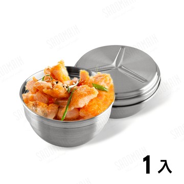 316不鏽鋼雙層碗 |附蓋| 14cm (1入散裝) SG0141