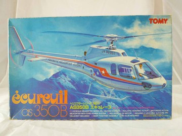 【震撼精品百貨】 1/43AS350B 直升機模型【共1款】 震撼日式精品百貨