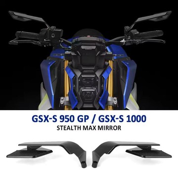 【現貨】適用於Suzuki GSX-S 950 GSXS 1000 GP 機車配件改裝後照鏡 CNC廣角定風翼反光鏡
