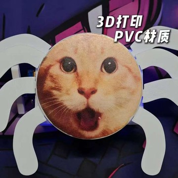 免運優惠✨高品質 哈基米曼波版關燈神器聲控燈智能語音粘上即用關燈神器語音 高 CP 值好物 品質超穩
