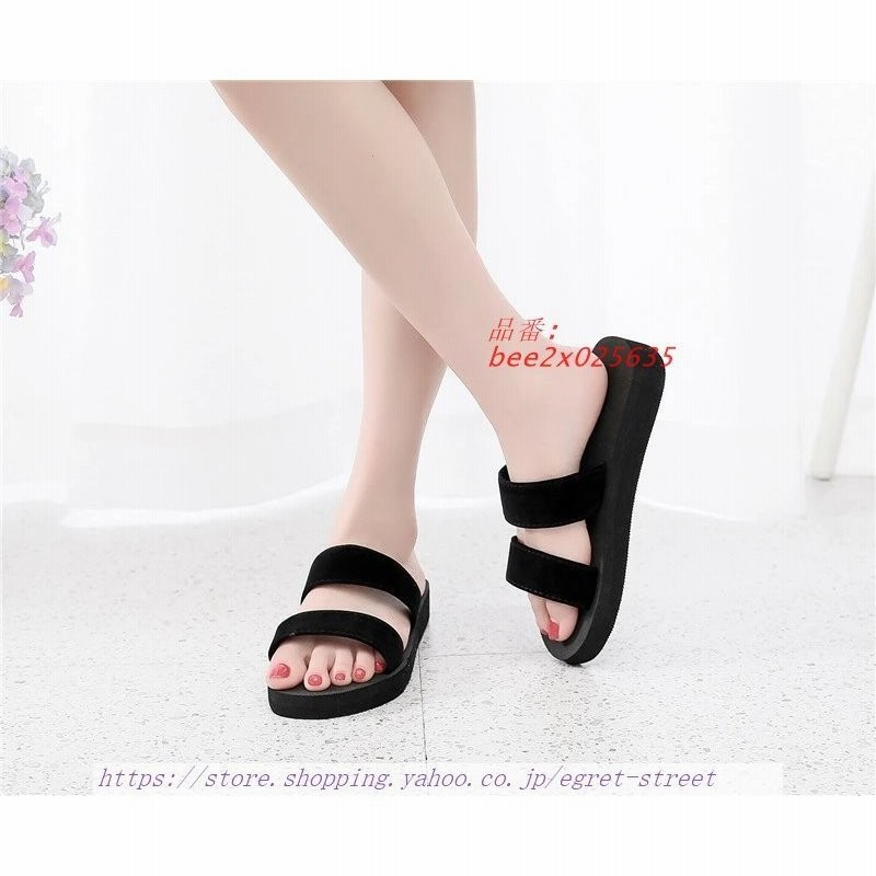 スリッパ レディース ヒール 厚底 室内履き 授業参観 ブラックサンダル ルーム 美脚 ビーチサンダル 文化祭 Eva底 入学 軽量 ヒールスリッパ 卒業式 通販 Lineポイント最大0 5 Get Lineショッピング