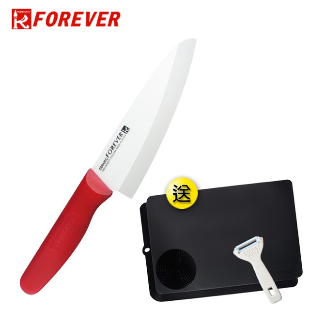 【FOREVER】日本原裝標準系列陶瓷刀16CM 買就送削皮刀砧板組