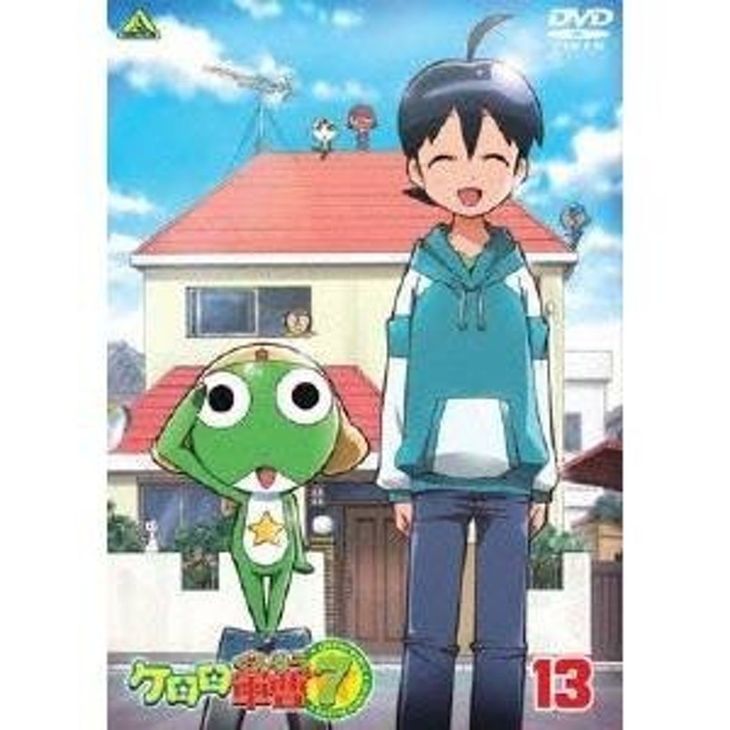 【DVD】　ケロロ軍曹7thシーズン　13　LINEショッピング